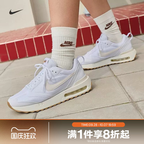 滔搏NIKE耐克男鞋AIR MAX DAWN复古跑步运动休闲鞋DM0013-105