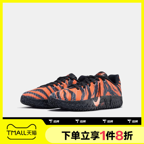 滔搏NIKE耐克大童JA 3 ANIMAL PACK PER (GS)运动鞋IV2622-800
