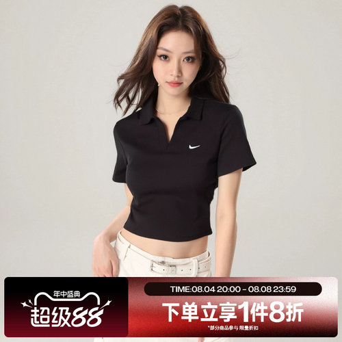 滔搏NIKE耐克女子POLO衫款刺绣小勾短款翻领T恤DV7885-010