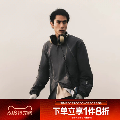 滔搏adidas阿迪达斯男子运动休闲舒适健身夹克外套KU5309