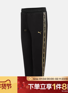 滔搏puma彪马男子-CLASSICS GS Sweatpa运动休闲长裤63585501