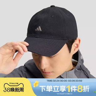 滔搏adidas阿迪达斯男女运动休闲棒球帽帽子KR2608