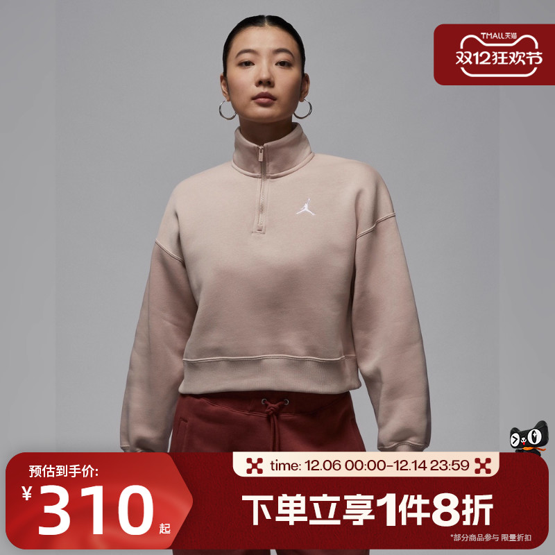 滔搏NIKE耐克女子运动休闲套头衫卫衣IH2392-292