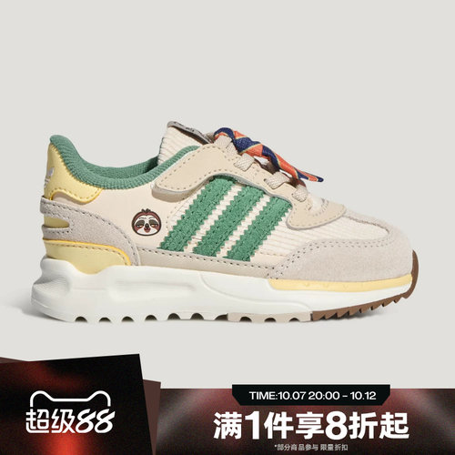 滔搏adidas阿迪达斯三叶草婴童RETROPY REWIND I运动休闲鞋LB0380