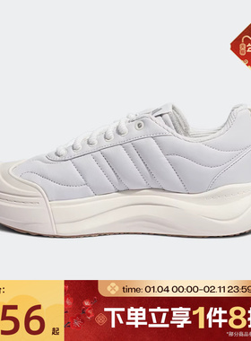 滔搏adidas阿迪达斯男女鞋MAXXPUFF SPW面包运动休闲鞋KI5122