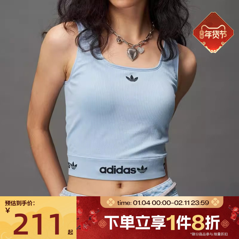 滔搏adidas阿迪达斯三叶草女子针织修身运动休闲无袖T恤KB6422