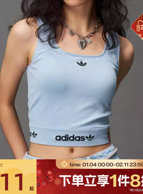 滔搏adidas阿迪达斯三叶草女子针织修身运动休闲无袖T恤KB6422