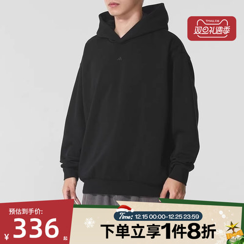 滔搏adidas阿迪达斯男女舒适运动休闲套头衫连帽卫衣JX5597