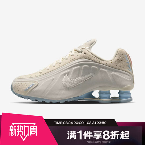 滔搏NIKE耐克女鞋SHOX R4 SE运动休闲复古跑步鞋IH3572-110