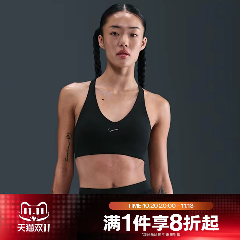 滔搏NIKE耐克女子运动休闲训练健身BRA内衣IB9831-010