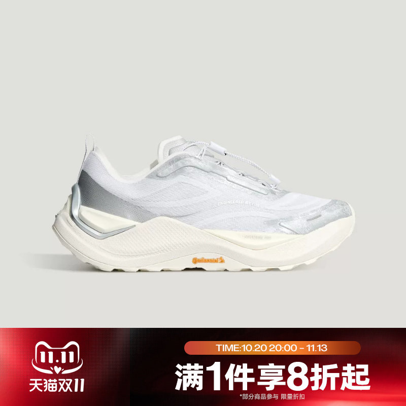 滔搏adidas阿迪达斯男子HOLO PEAK日常百搭运动休闲鞋KZ9995