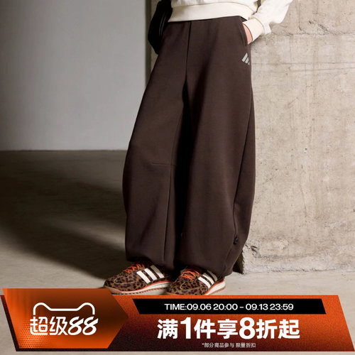 滔搏adidas阿迪达斯女子经典时尚百搭运动休闲长裤KR7573
