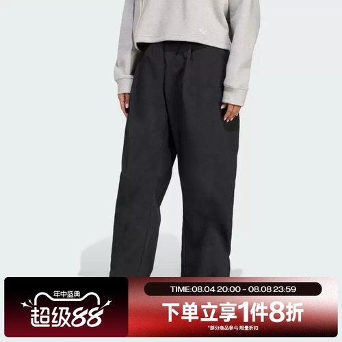 滔搏adidas阿迪三叶草女子WOVEN PANT宽松舒适运动休闲长裤JX8111