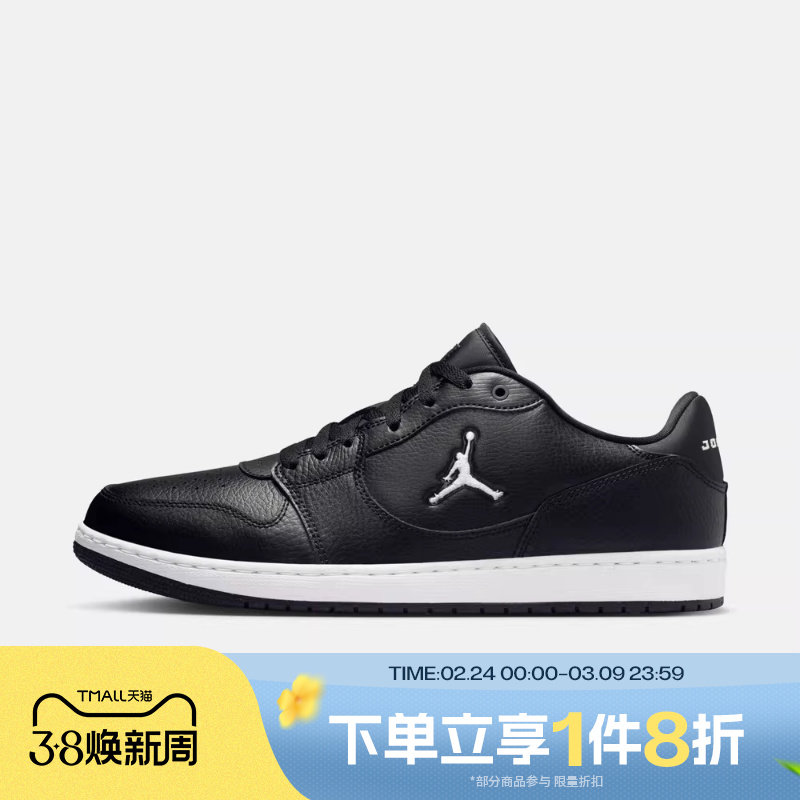 滔搏NIKE耐克男鞋FLIGHT COURT黑色休闲板鞋低帮运动鞋IQ5698-001