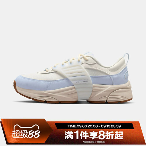 滔搏NIKE耐克男鞋JORDAN TRUNNER运动休闲训练篮球鞋IR7564-122
