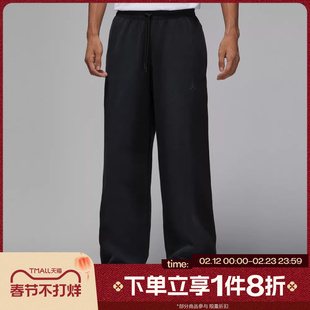 滔搏NIKE耐克男子JORDAN舒适宽松运动休闲长裤HQ8693-010