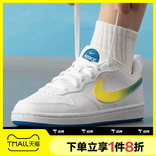 滔搏NIKE耐克大童COURT BOROUGH LOW低帮运动休闲板鞋IR3997-100