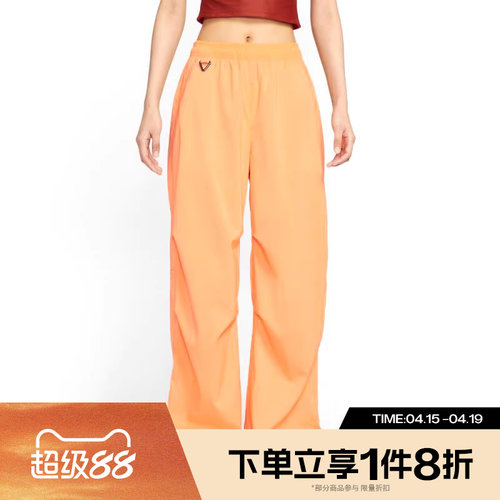 滔搏NIKE耐克女子ACG长裤户外褶皱束脚宽松时尚运动裤FV7320-833