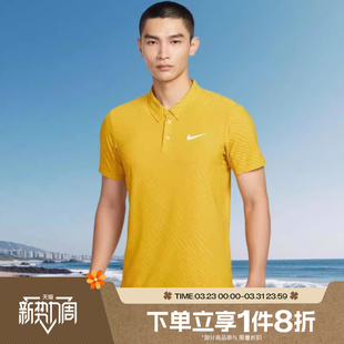 389 翻领T恤IB1021 滔搏NIKE耐克男子POLO衫 运动休闲短袖