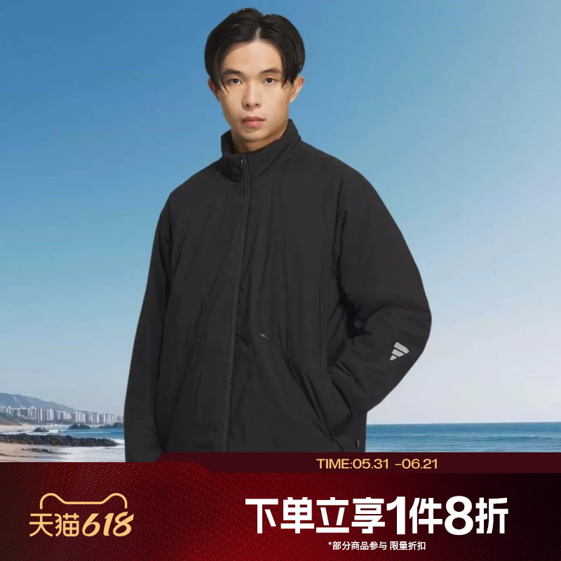 滔搏adidas阿迪达斯男子运动休闲立领棉服外套KC2567