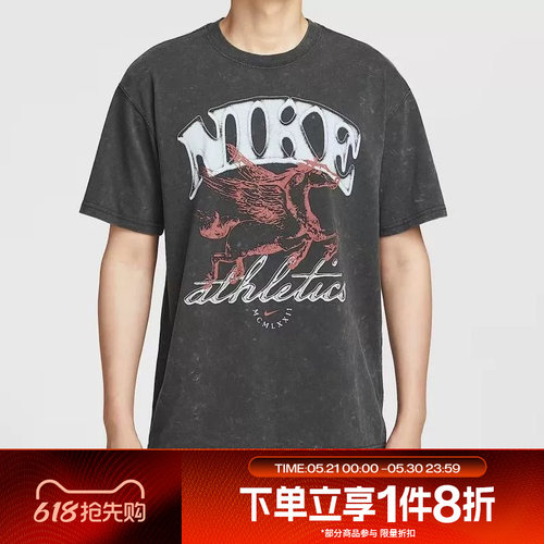 滔搏NIKE耐克男子印花短袖圆领运动T恤IH5070-060