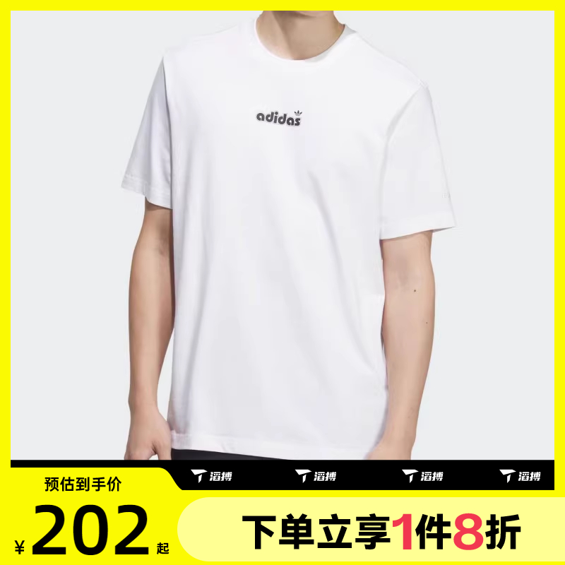 滔搏adidas阿迪达斯三叶草男子GRFX TEE运动休闲短袖T恤JX2635