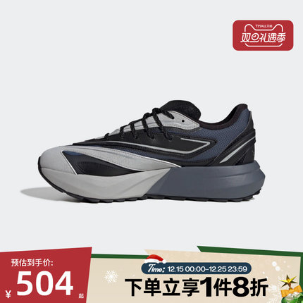 滔搏adidas阿迪达斯男子LIGHTBLAZE ATRSPW运动训练跑步鞋JP7773