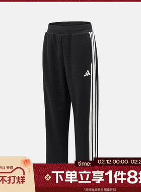 滔搏adidas阿迪达斯男子ST 3ST DENIM PT运动休闲长裤KR2524