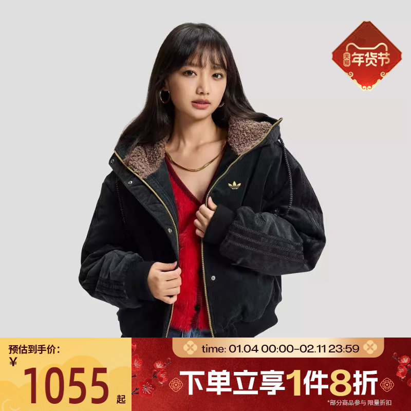 马年系列|滔搏adidas阿迪达斯三叶草女子运动休闲棉服外套KT0722
