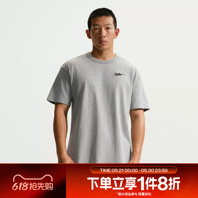 滔搏NIKE耐克男子针织衫运动休闲短袖T恤IV2639-063