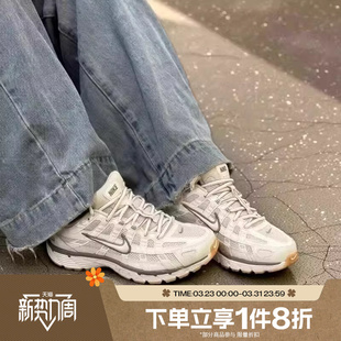 BV1021 滔搏NIKE耐克女鞋 老爹鞋 6000网面运动休闲跑步鞋 016