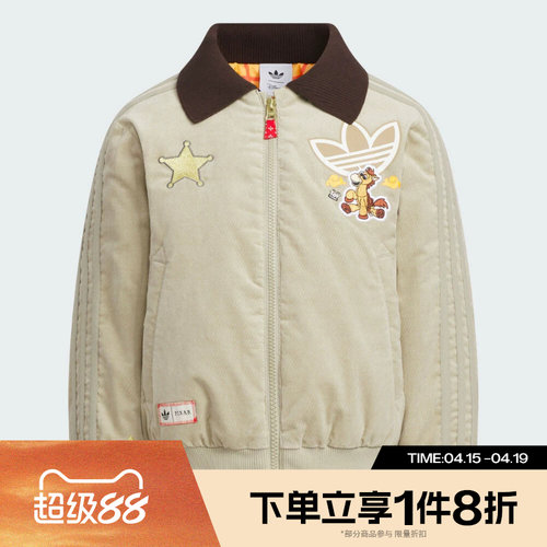 滔搏adidas阿迪达斯三叶草儿童运动休闲棉服外套KS3169