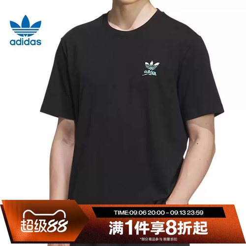 滔搏adidas阿迪达斯三叶草男子复古宽松运动休闲短袖T恤KD1838