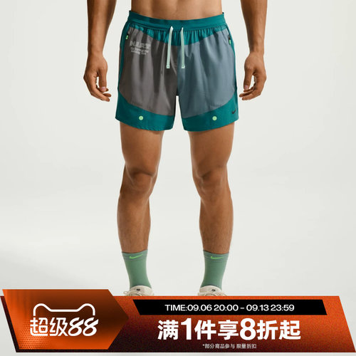 滔搏NIKE耐克男子运动舒适休闲短裤IV6613-373