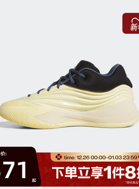 滔搏adidas阿迪达斯男子DAME X运动休闲鞋JP8634