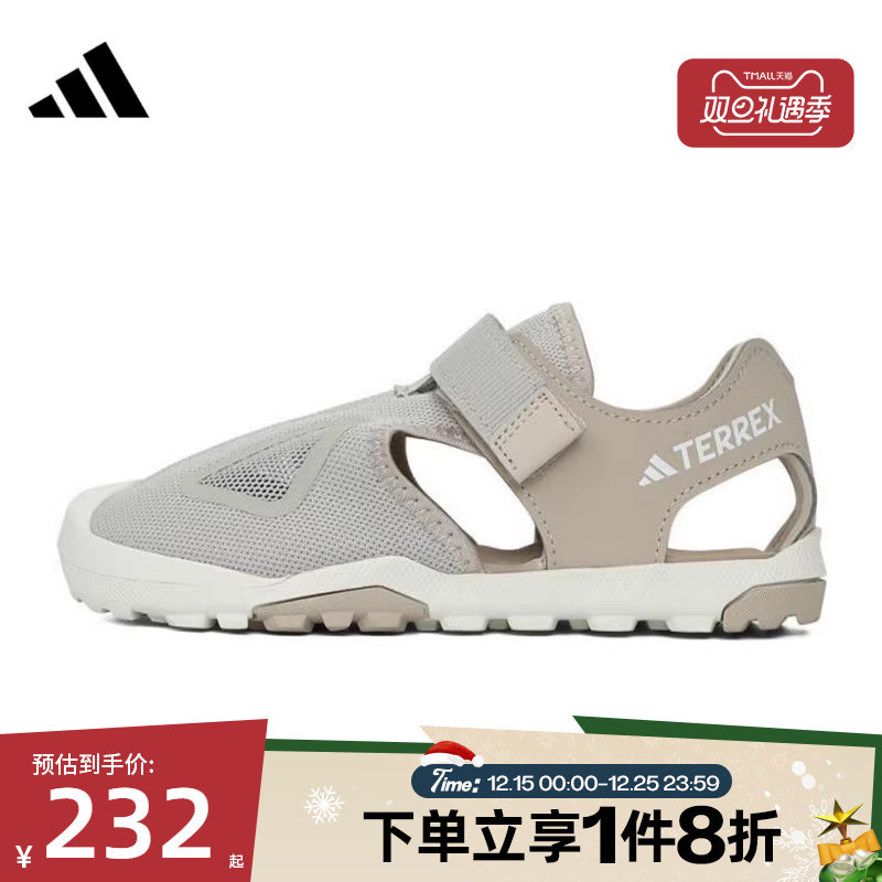 滔搏adidas阿迪达斯大童鞋CAPTAIN TOEY 2.0 K运动休闲凉鞋JI1363
