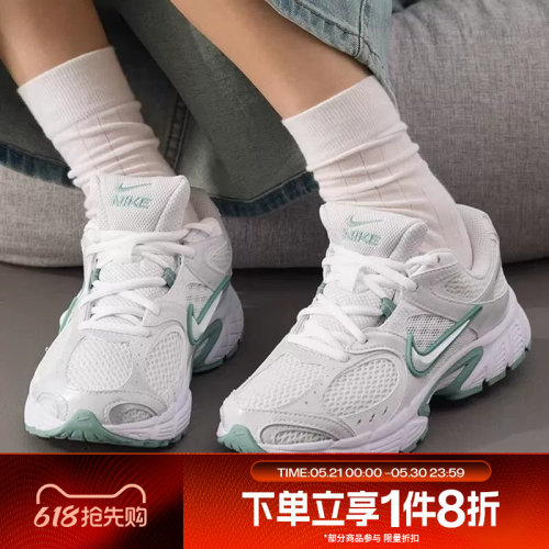 滔搏NIKE耐克女鞋V5 RNR复古跑步鞋运动休闲老爹鞋HQ7901-106