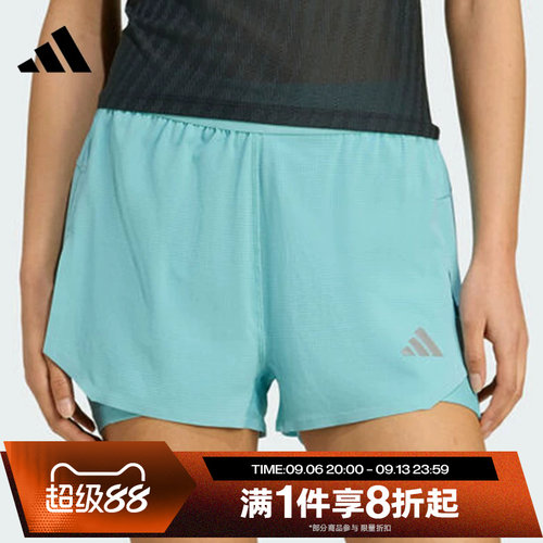 滔搏adidas阿迪达斯女子跑步运动休闲舒适梭织短裤KE2281