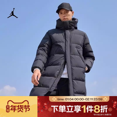 滔搏NIKE耐克男子长款连帽外套舒适保暖运动休闲羽绒服FV7270-010
