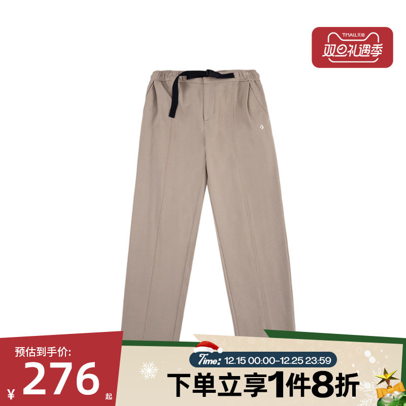 滔搏converse匡威男子简约百搭针织长裤休闲宽松直筒裤MCJ130-X9V