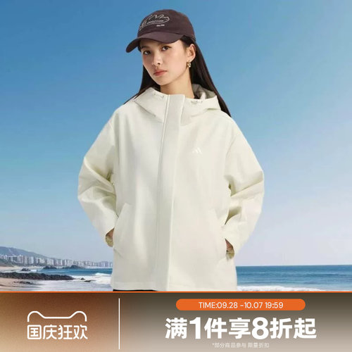 滔搏adidas阿迪达斯女子宽松运动健身夹克连帽外套KS2783
