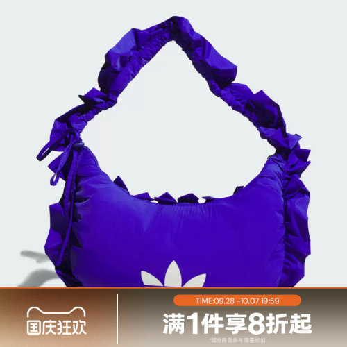 滔搏adidas阿迪达斯三叶草男女时尚荷叶边运动手提包拎包IA8914