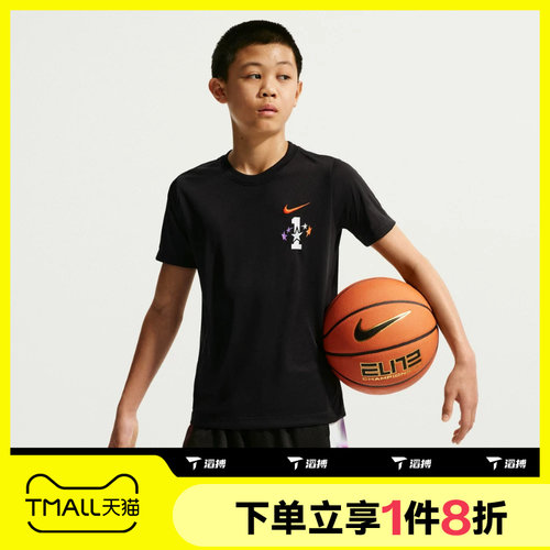 滔搏NIKE耐克大童图案印花宽松运动休闲短袖T恤IR6287-010