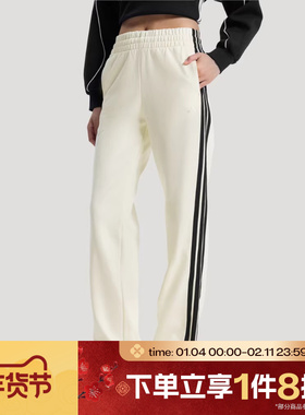 滔搏adidas阿迪达斯女子运动休闲直筒针织长裤KS2820