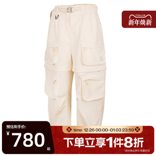 HV6392 梭织长裤 110 拉链口袋户外工装 滔搏NIKE耐克女子ACG可拆式