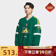 滔搏adidas阿迪达斯三叶草男子梭织运动休闲宽松长袖球衣KC0113