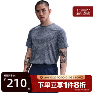 滔搏NIKE耐克男子户外运动休闲健身短袖 437 T恤HV5204