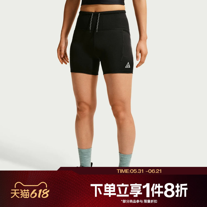 滔搏NIKE耐克女子运动舒适休闲训练紧身短裤IO9644-010