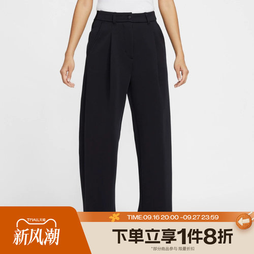 滔搏NIKE耐克女子运动休闲长裤IF0322-010