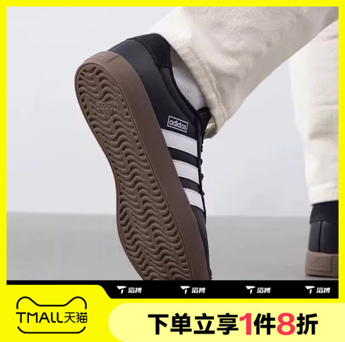 滔搏adidas阿迪达斯男子COURT 3.0T头鞋德训板鞋运动网球鞋ID6286